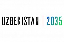 Тошкентда Ўзбекистонни 2035 йилга қадар узоқ муддатли ривожлантириш концепцияси тақдим этилади  