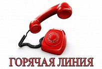 Ўзбек туризми тезкор алоқа линиясига эга бўлди 