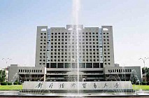 Тошкентда Шанхай халқаро бизнес мактаби очилади