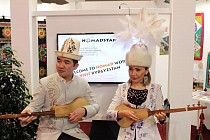 В Ташкенте пройдет кыргызская выездная туристическая выставка