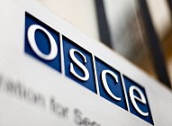 Узбекистан принял участие в заседании глав МИД стран ОБСЕ