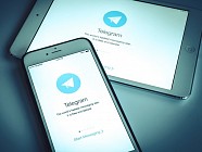 Telegramда Uzbek Dream гуруҳи очилди