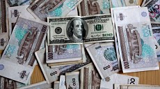 ЦБ Узбекистана установил курсы валют на 23 января