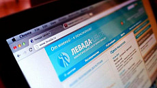 Число россиян, считающих присоединение Крыма полезным, выросло