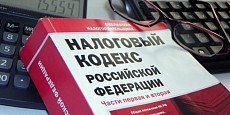 О последствиях налогового маневра в России предупредили потребителей ГСМ