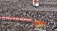 Впервые за много лет в КНДР не провели антиамериканский митинг