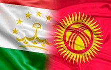 ГКНБ Таджикистана обвинил некоторых чиновников Кыргызстана в провокациях на границе