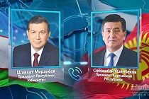 Ўзбекистон ва Қирғизистоннинг муносабатлари стратегик ҳамкорлик даражасига етди