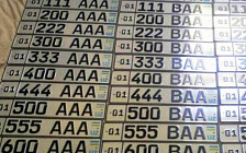 За неделю в УзРТСБ продано автомобильных номерных знаков на 4,1 млрд сумов